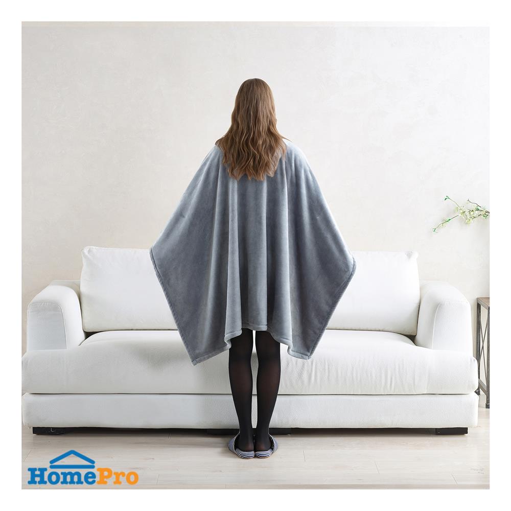 ผ้าห่มคลุมไหล่ HOME LIVING STYLE HUG 50x70 นิ้ว สี GREY