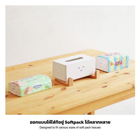 กล่องทิชชู่ซอฟท์แพค MINIMAL SCULPT FRIEND SMILE_7