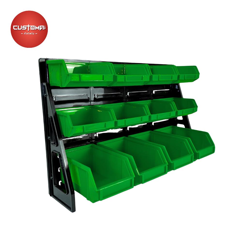 แผงแขวนพร้อมกล่องเครื่องมือใส่อะไหล่ CUSTOMAI 12 ชิ้น สีเขียว