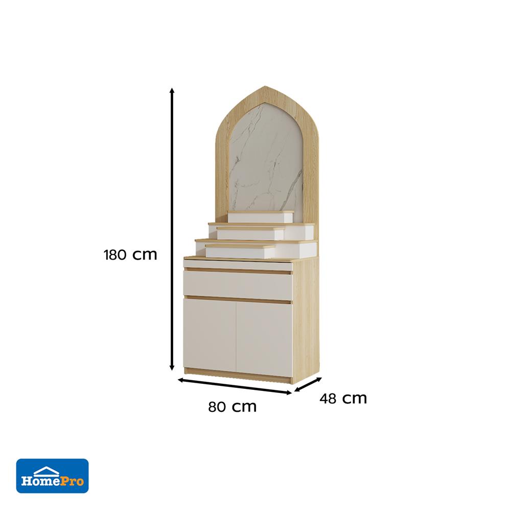 ตู้พระ FURDINI AURA 80 ซม. สี NATURAL OAK/ขาว