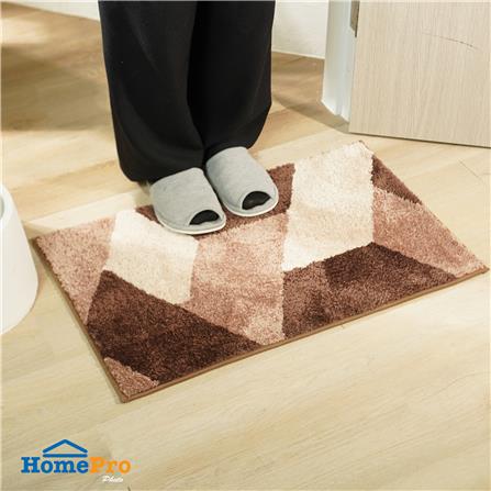 พรม HOME LIVING STYLE TWIS 45x70 ซม. สีน้ำตาล_6