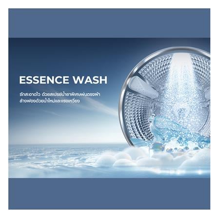 เครื่องซักอบผ้าฝาหน้า HAIER HWD140-BP14367S8U1 14/8 กก. 1400RPM อินเวอร์เตอร์ สีดำเงิน_13