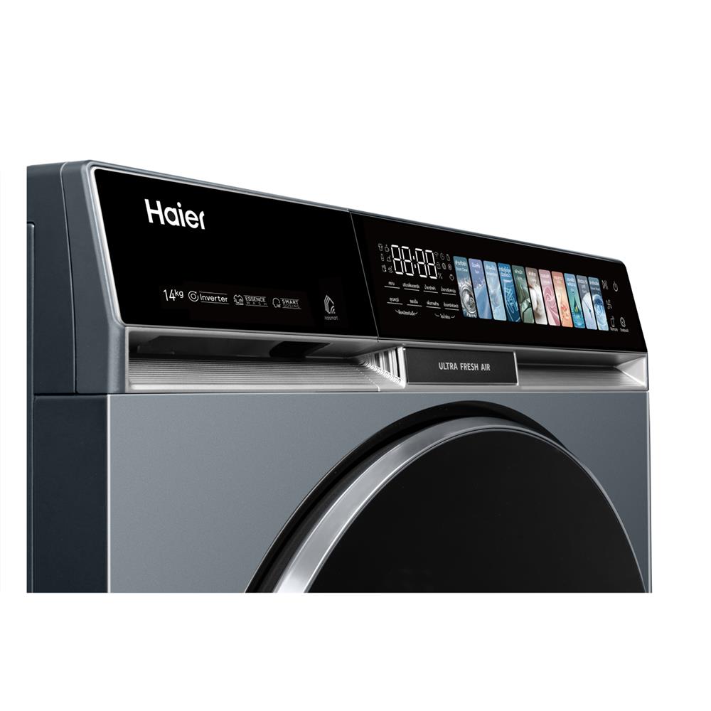 เครื่องซักผ้าฝาหน้า HAIER HW140-BPD14387GNU1 14 กก. 1400 RPM อินเวอร์เตอร์ สีฟ้าครามเข้ม