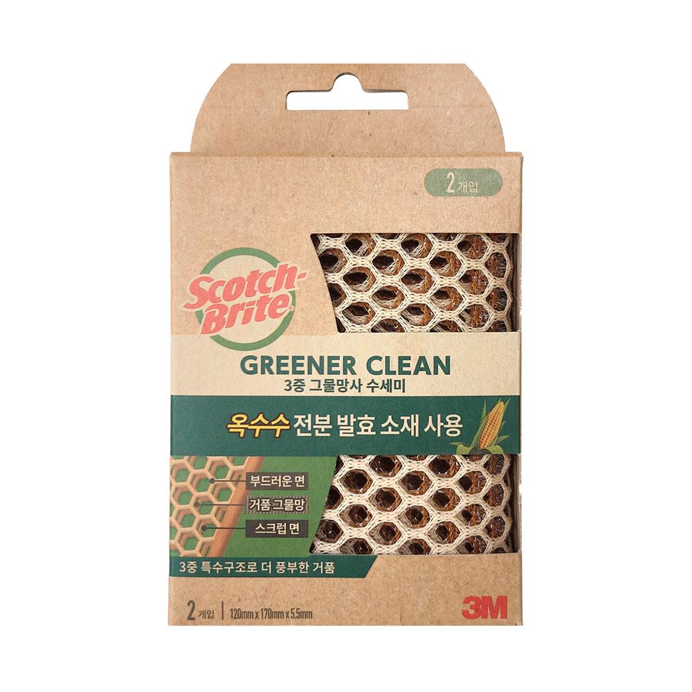 ผ้าตาข่ายล้างจาน 3 เลเยอร์ SCOTCH-BRITE GREENER CLEAN (แพ็ก 2 ชิ้น)