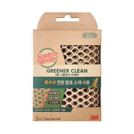 ผ้าตาข่ายล้างจาน 3 เลเยอร์ SCOTCH-BRITE GREENER CLEAN (แพ็ก 2 ชิ้น)_0