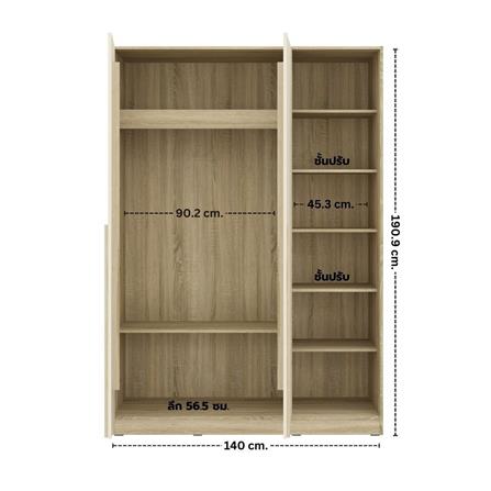 ชุดห้องนอน 6 ฟุต KONCEPT HANNIE 59063782 สีโซลิดโอ๊ค_8