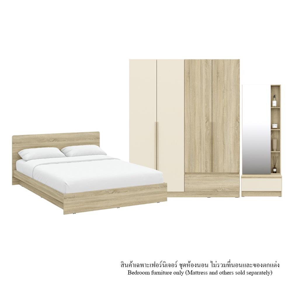 ชุดห้องนอน 5 ฟุต KONCEPT HANNIE 59063581 สีโซลิดโอ๊ค