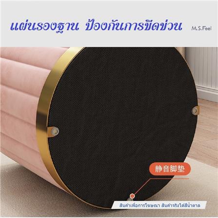 สตูล INTERY CT171D072_08B สีน้ำตาล_2