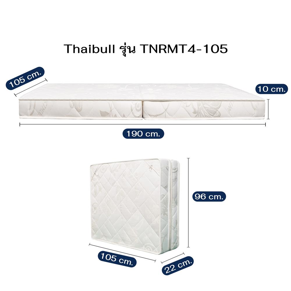 เตียง 2 ชั้น THAIBULL SST2F-TNR4-105 สีขาว/เบาะสีครีม