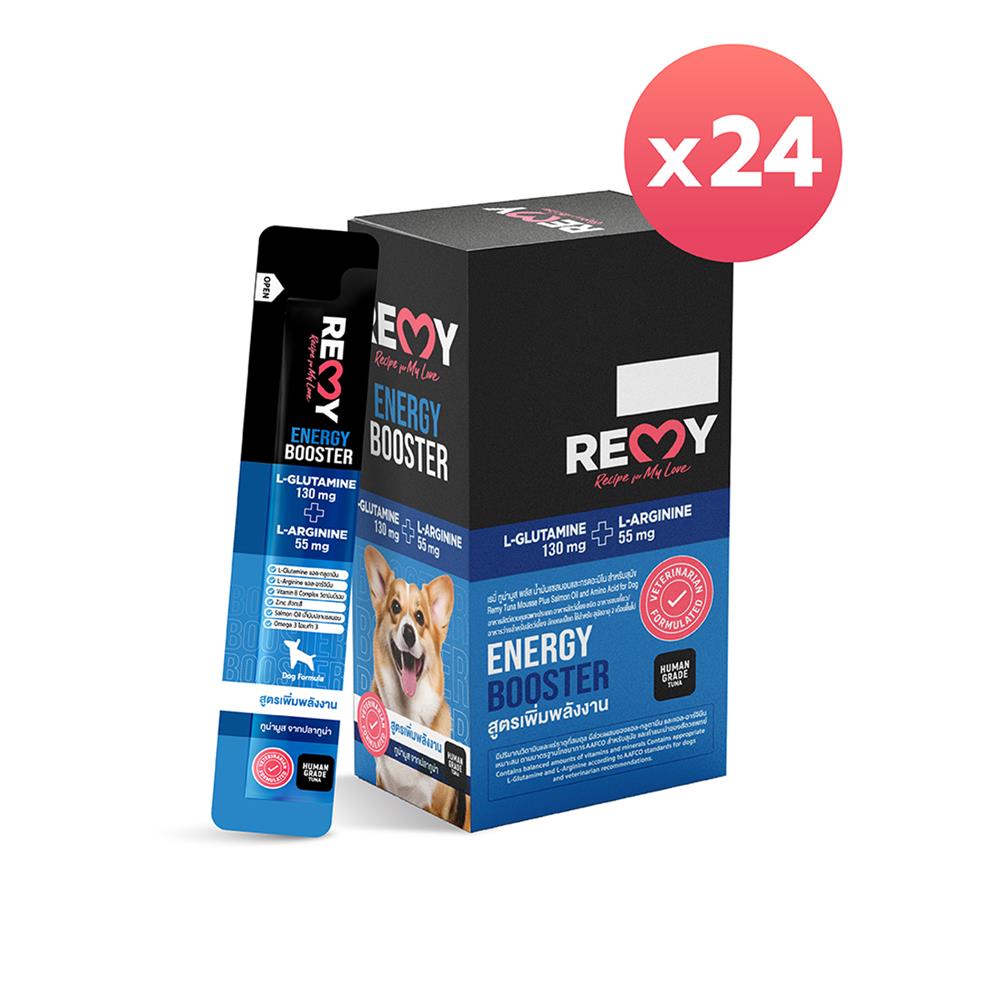 ขนมสุนัข REMY TUNA MOUSSE PLUS SALMON OIL AMINO ACID สูตรเพิ่มพลังงาน (24 ซอง)