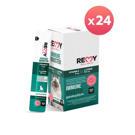 ขนมแมวเลีย REMY TUNA MOUSSE L-LYSINE VITAMIN E สูตรเสริมภูมิคุ้มกัน (24 ซอง)_0