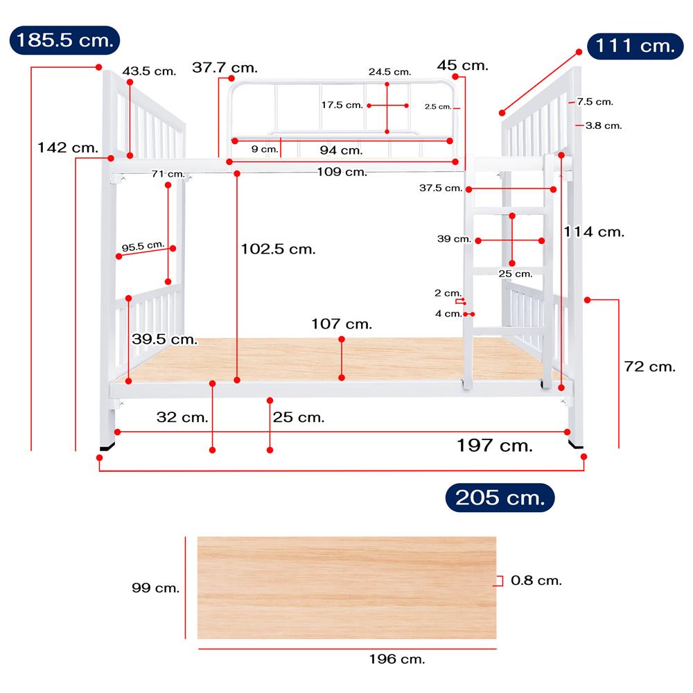 เตียง 2 ชั้น THAIBULL SST2F-TNR4-105 สีขาว