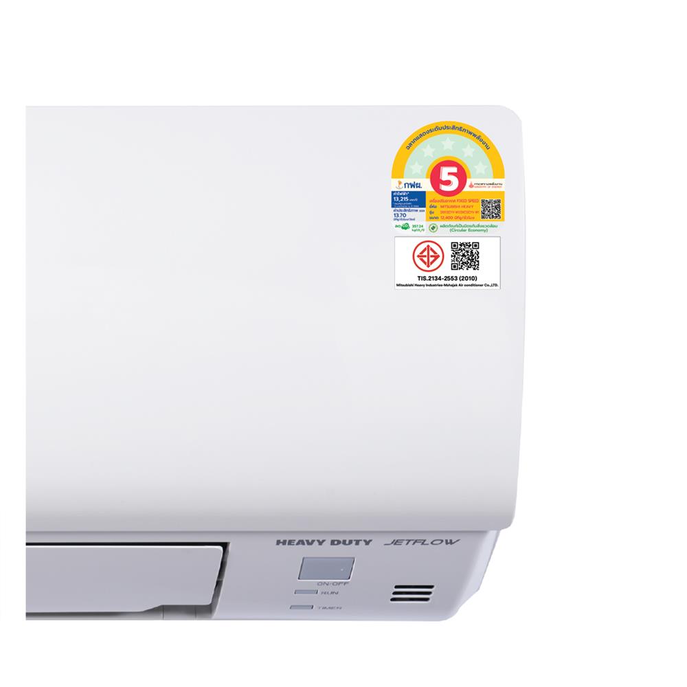 แอร์ผนัง MITSUBISHI HEAVY DUTY DXK10CYV-W1 9300 บีทียู