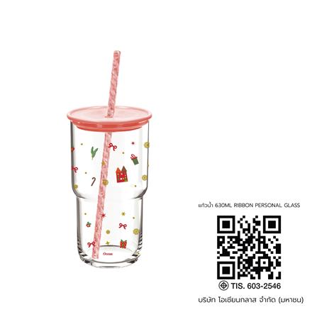 แก้วน้ำ 630 มล. OCEAN GLASS RIBBON PERSONAL GLASS_2