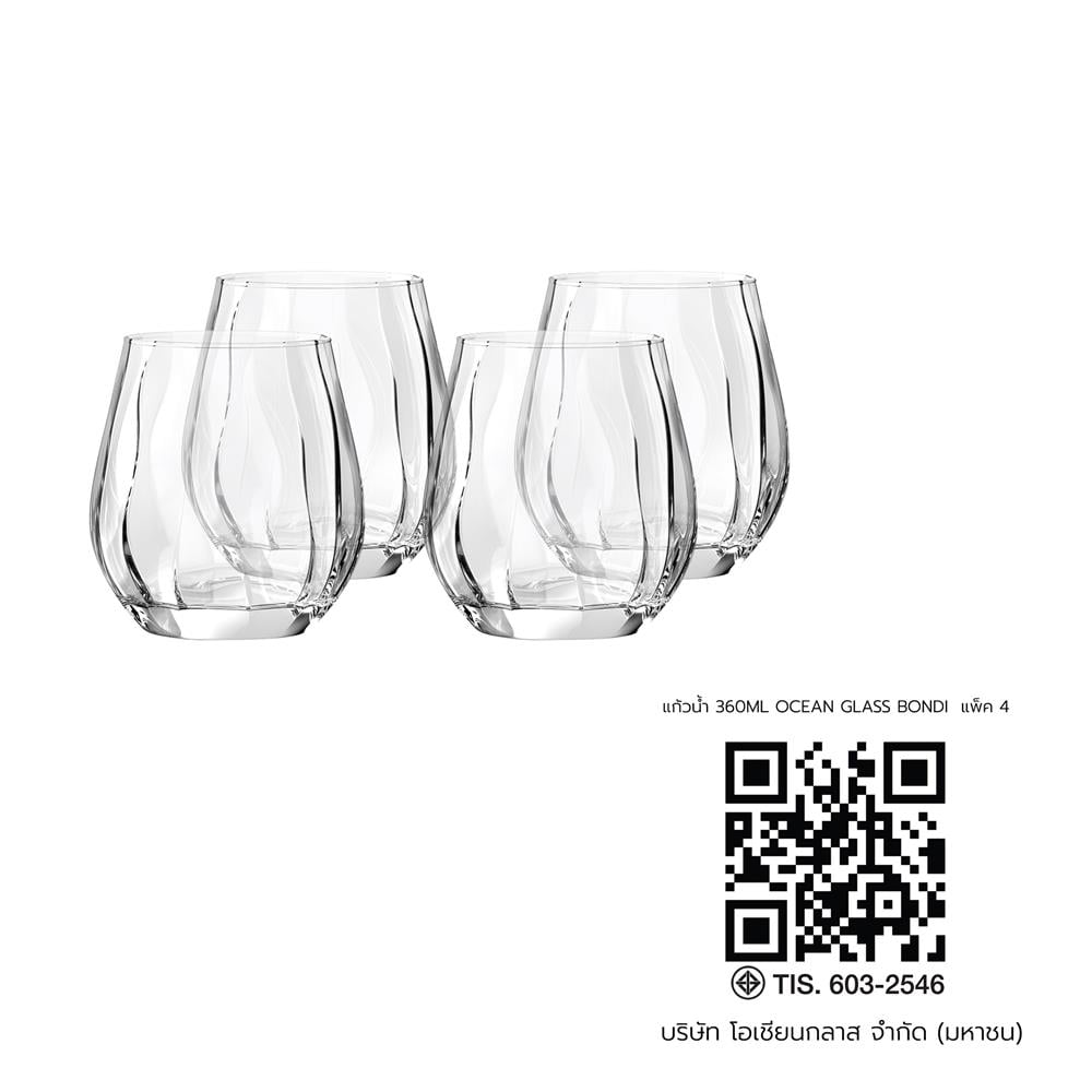 แก้วน้ำ 360 มล. OCEAN GLASS BONDI (แพ็ก 4 ใบ)