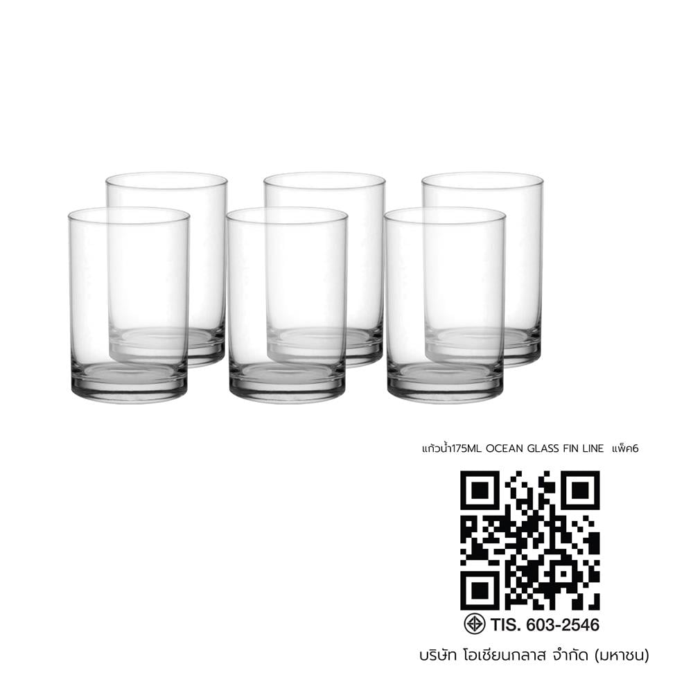 แก้วน้ำ 175 มล. OCEAN GLASS FIN LINE (แพ็ก 6 ใบ)