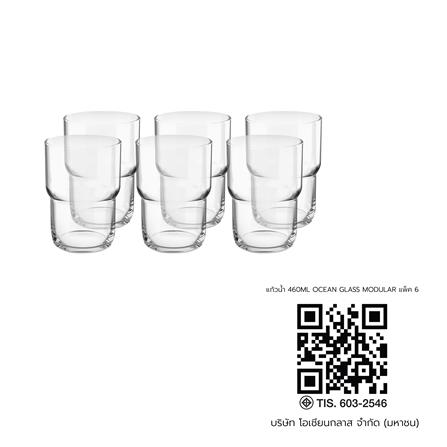 แก้วน้ำ 460 มล. OCEAN GLASS MODULAR (แพ็ก 6 ใบ)_3