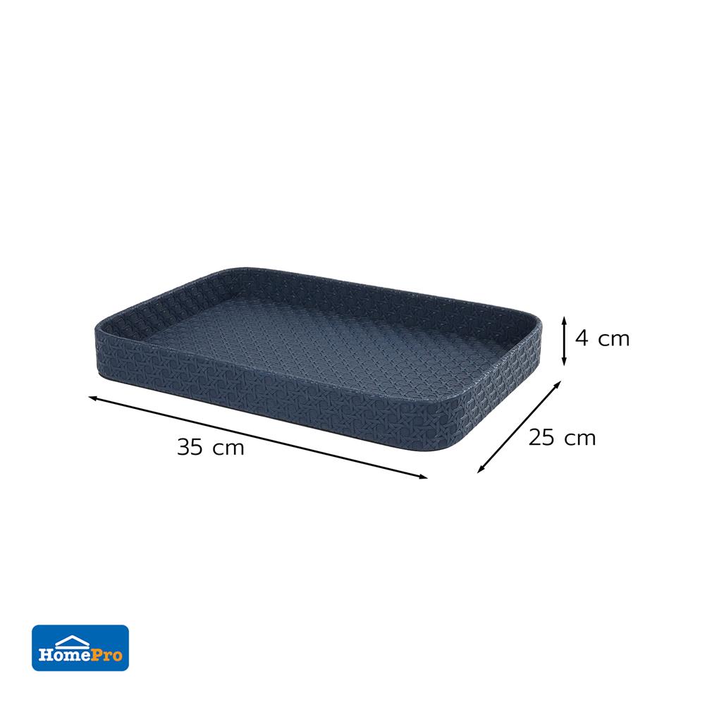 ถาด PVC KECH PETRA 35x25x4 ซม. สีน้ำเงิน
