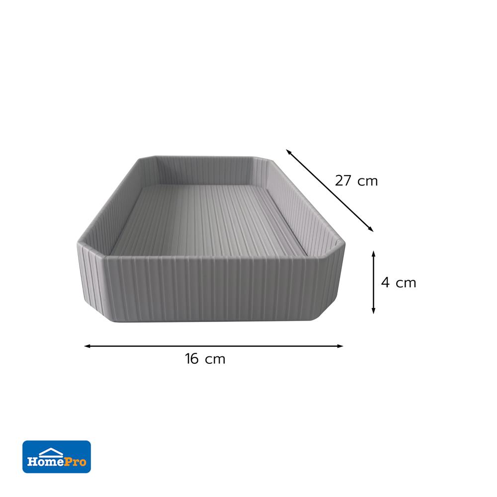 ถาด PVC KECH ARRAY 27x16x4 ซม. สีเทา