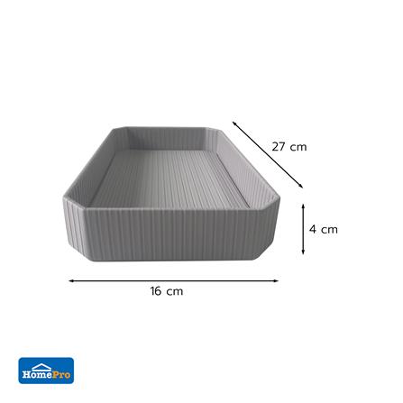 ถาด PVC KECH ARRAY 27x16x4 ซม. สีเทา_1