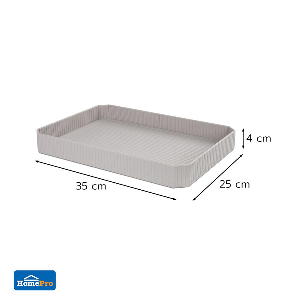 ถาด PVC KECH ARRAY 35x25x4 ซม. สีเทา