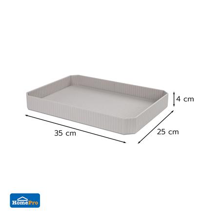 ถาด PVC KECH ARRAY 35x25x4 ซม. สีเทา_3