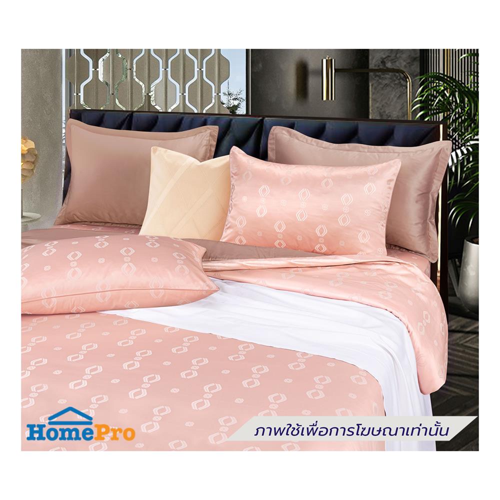 ผ้านวม SANTAS TEXIMA 70x90 นิ้ว NEOVATE BL