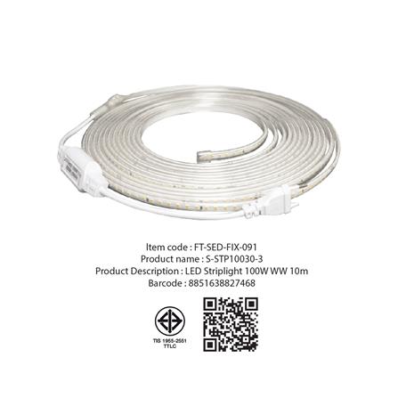 ไฟเส้น LED SHINING 10 วัตต์/เมตร WARM WHITE 10 เมตร_8