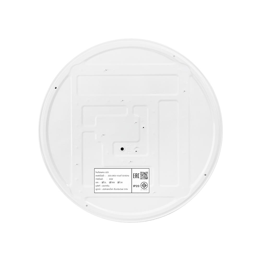 ไฟเพดาน LED STARLIGHT 04-CL-20803-AM 65 วัตต์ DAYLIGHT/COOL WHITE/WARMWHITE 19 นิ้ว สีขาว/ทอง