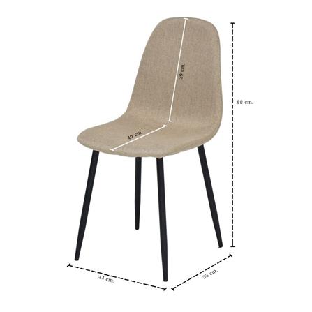 เก้าอี้ทานข้าว SB FURNITURE LALADA 59062945 สีน้ำตาล (ชุด 4 ตัว)_5
