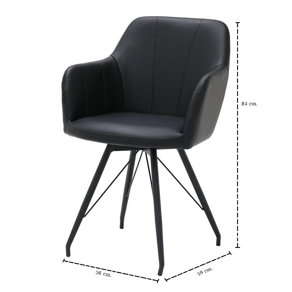 เก้าอี้ทานข้าว SB FURNITURE JONO 19237967 สีดำ