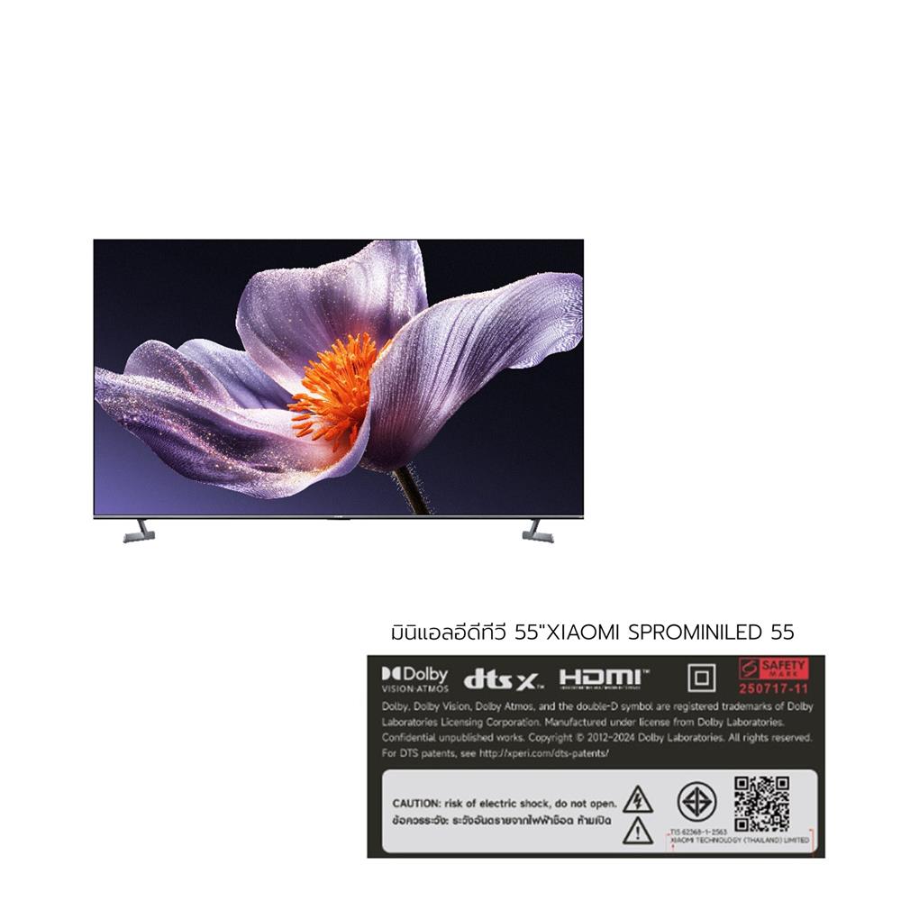 มินิแอลอีดีทีวี 55 นิ้ว XIAOMI (4K, MINI LED, GOOGLE TV) S PRO MINI LED 55 2026
