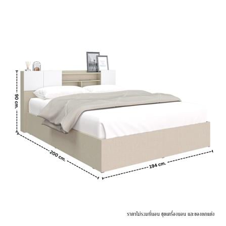 เตียง 6 ฟุต KONCEPT HOLLYN 19230648 สีไอโวรี่ลินิน_2