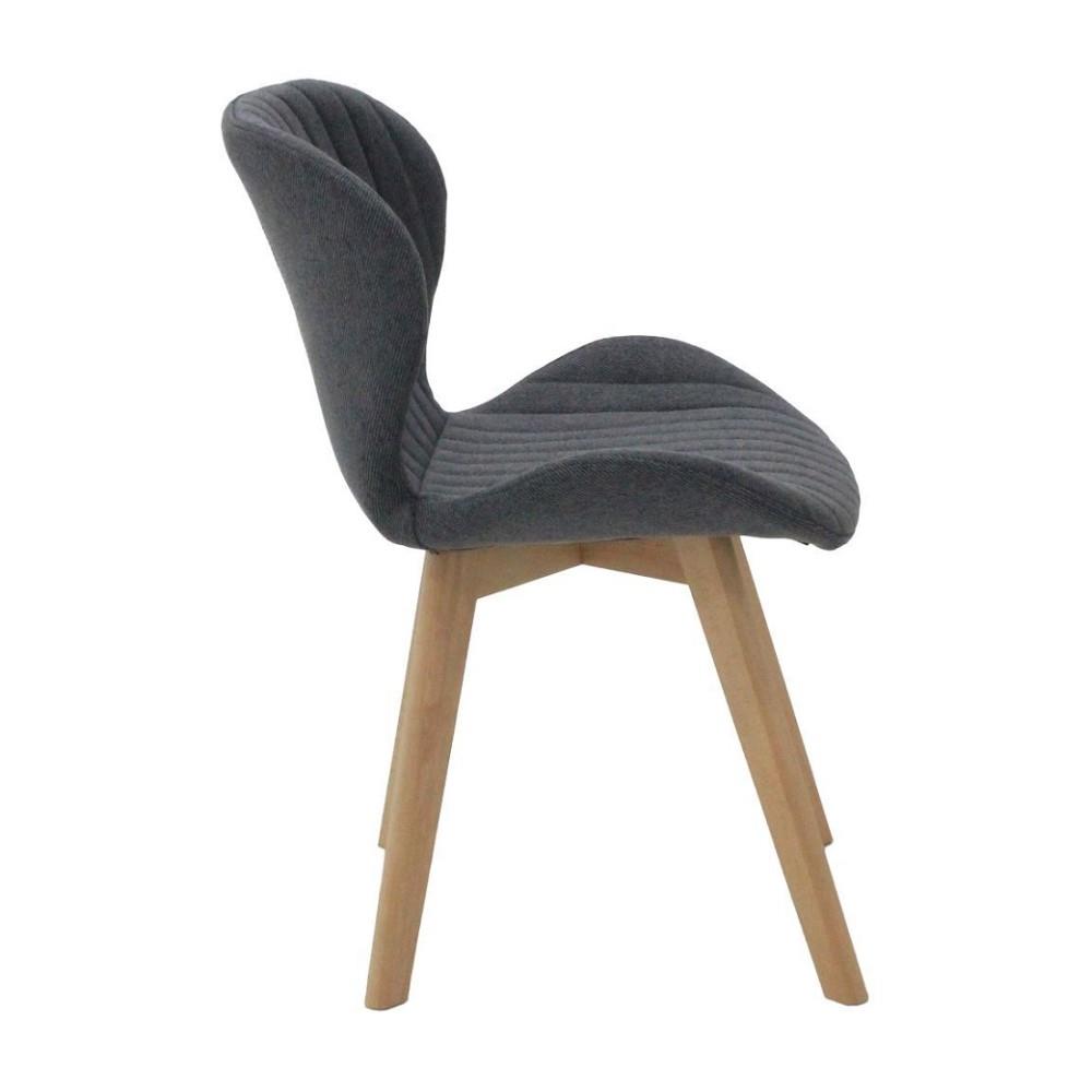 เก้าอี้ทานข้าว SB FURNITURE YEARLING 59062943 สีเทาเข้ม (ชุด 4 ตัว)
