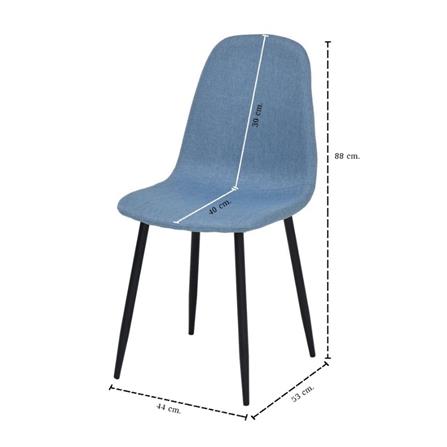 เก้าอี้ทานข้าว SB FURNITURE LALADA 59062934 สีฟ้า (ชุด 2 ตัว)_5