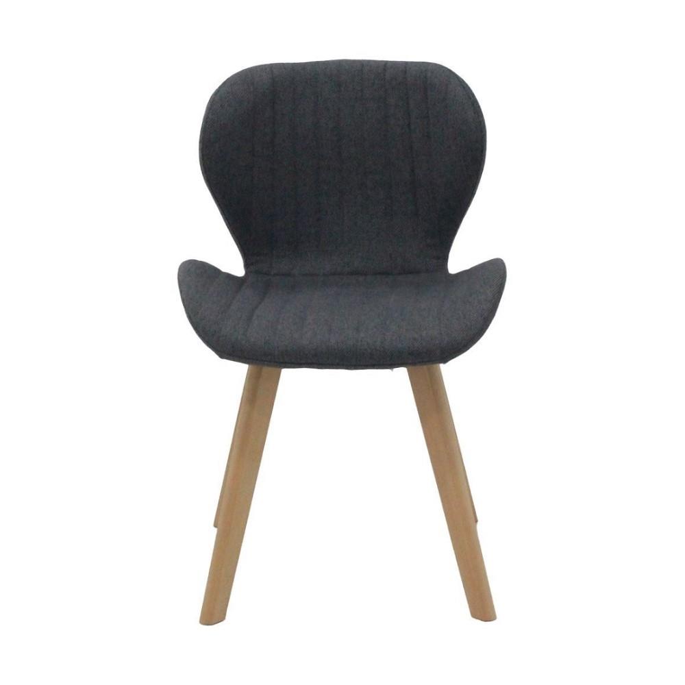 เก้าอี้ทานข้าว SB FURNITURE YEARLING 59062930 สีเทาเข้ม (ชุด 2 ตัว)