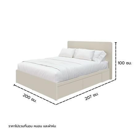 เตียง 6 ฟุต KONCEPT BLANCA 19241049 สีครีม_3