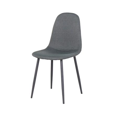 เก้าอี้ทานข้าว SB FURNITURE LALADA 59056197 สีเทาเข้ม (ชุด 2 ตัว)_1