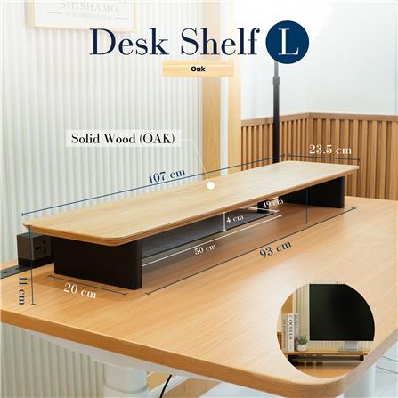 ชั้นวางมอนิเตอร์ DESKSPACE 107 ซม. สีโอ๊ค_1