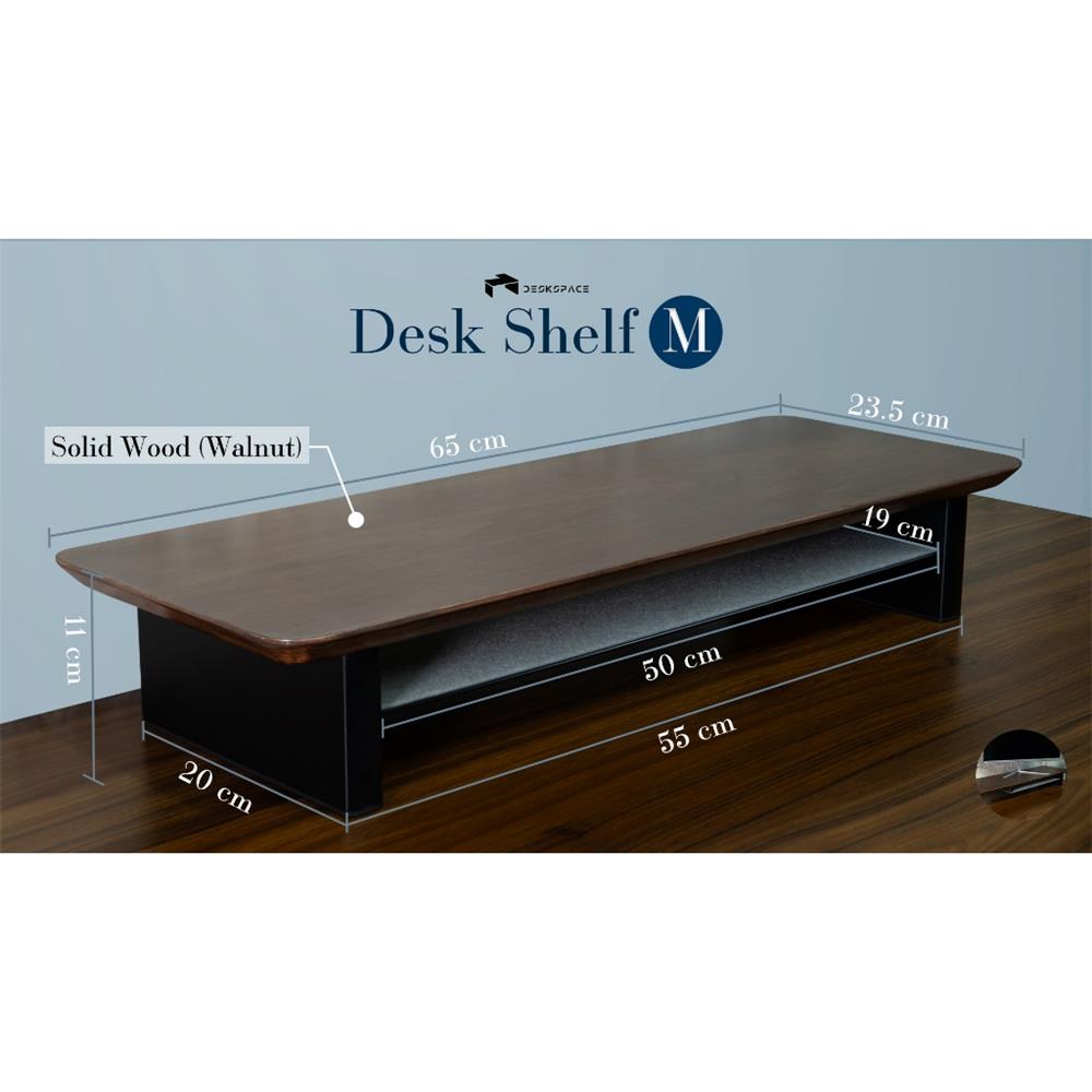 ชั้นวางมอนิเตอร์ DESKSPACE 65 ซม. สีวอลนัท