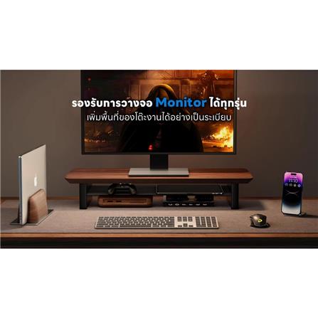 ชั้นวางมอนิเตอร์ DESKSPACE 65 ซม. สีวอลนัท_1