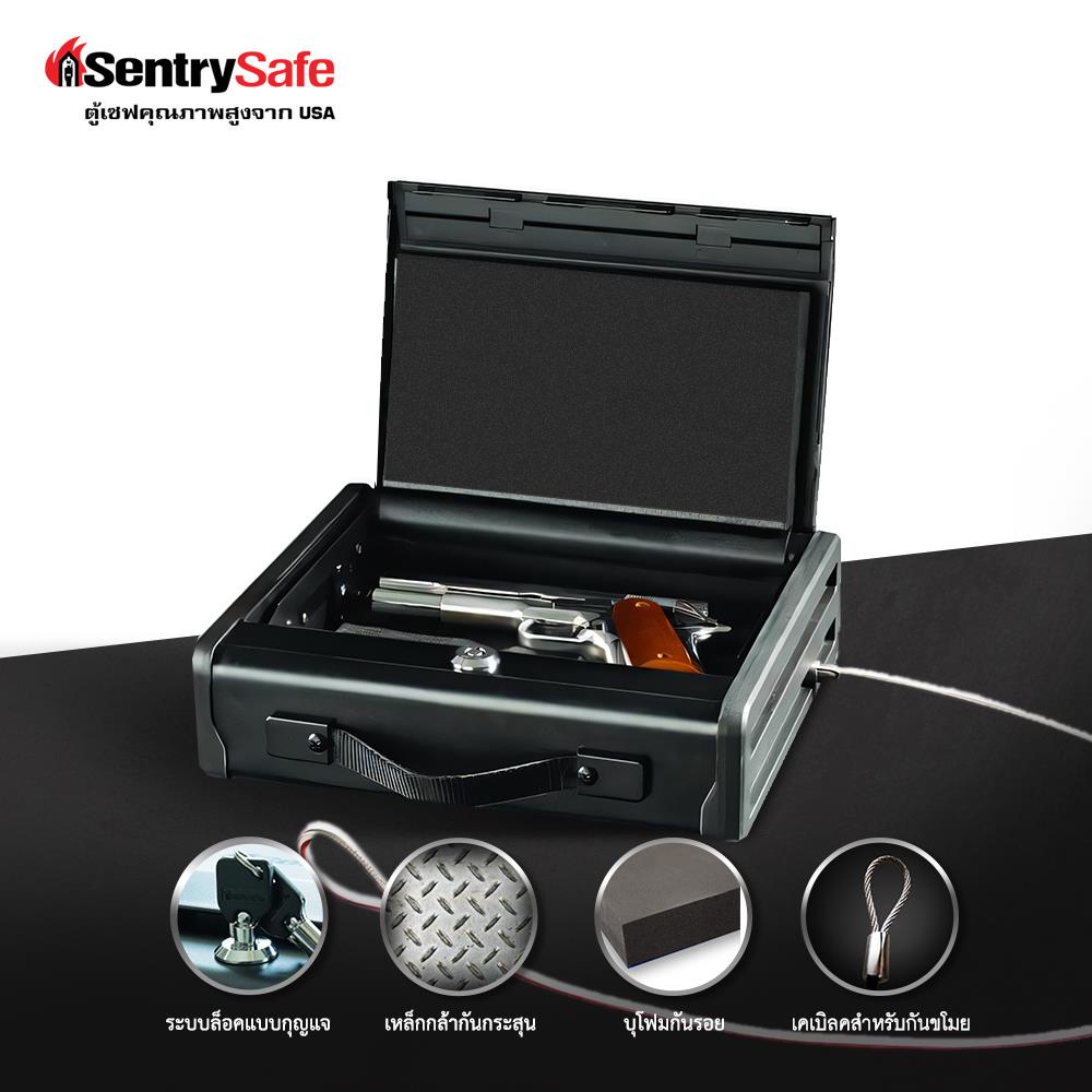 ตู้นิรภัย SENTRYSAFE PP1K สีดำ
