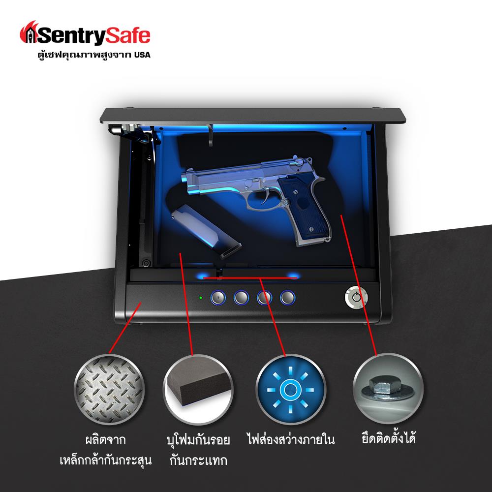 ตู้นิรภัย SENTRYSAFE QAP1E สีดำ