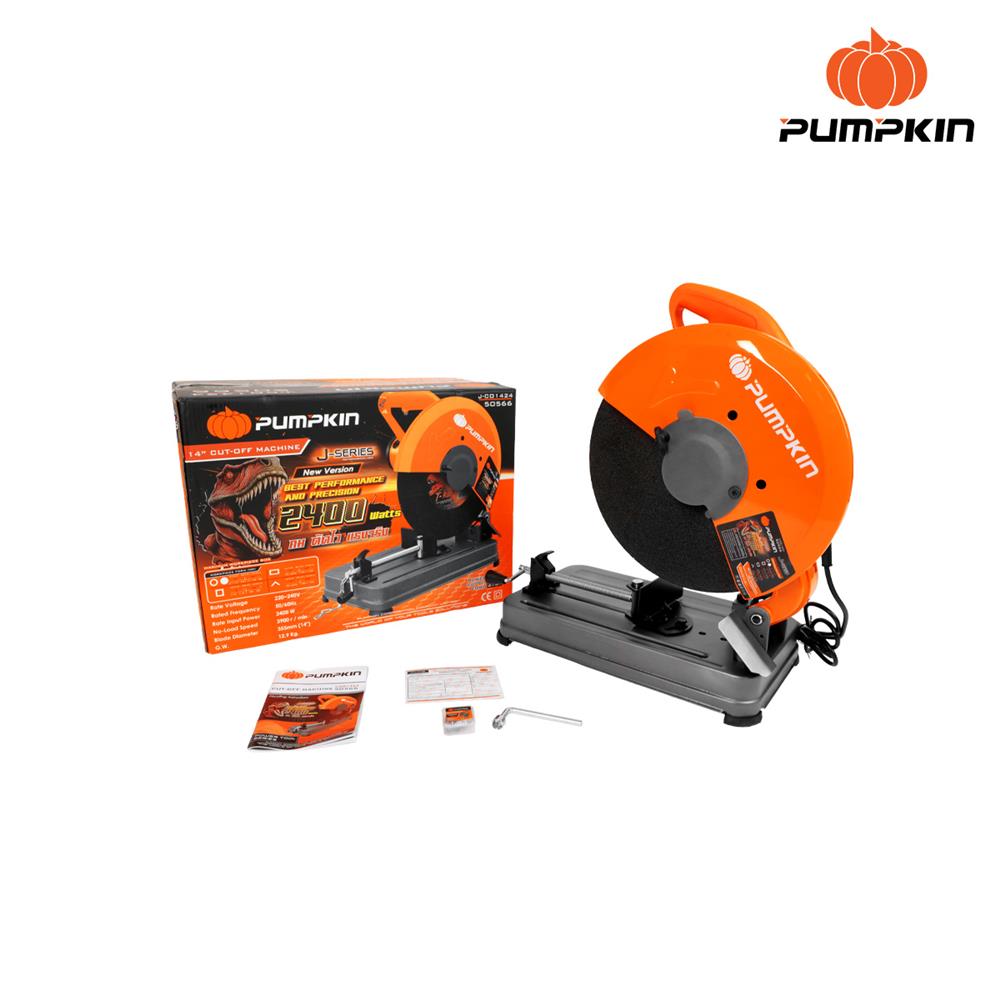 เครื่องตัดไฟเบอร์ PUMPKIN 50566 J-CO1424 14 นิ้ว 2400 วัตต์