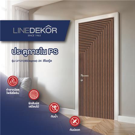 ประตูภายในโพลีสไตรีน ไม่เจาะลูกบิด LINEDEKOR 45DEGREE 70x200 ซม. สีโรสวู้ด_2