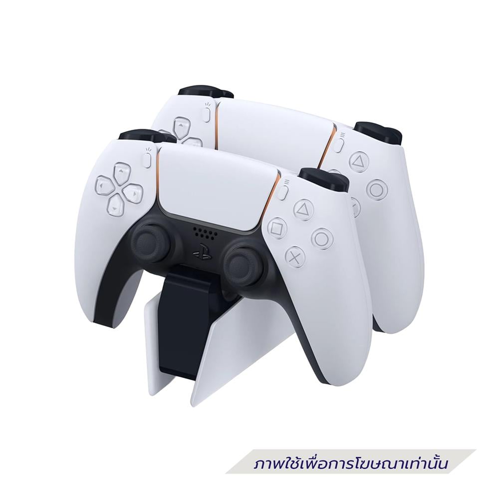 ที่ชาร์จจอย DUALSENSE SONY CFI-ZDS1 G สีขาว