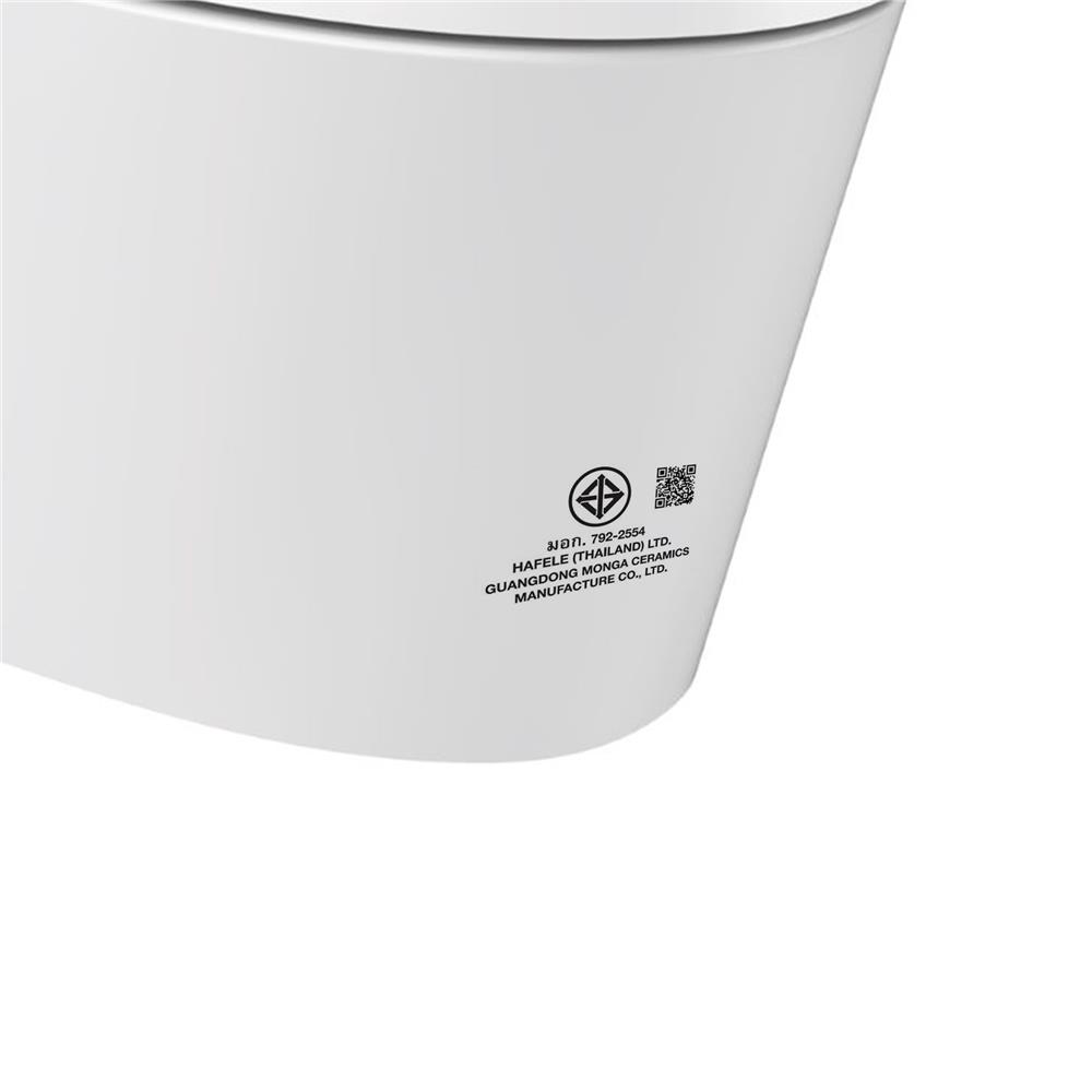 สุขภัณฑ์อัตโนมัติ HAFELE 495.61.486 4.3 ลิตร