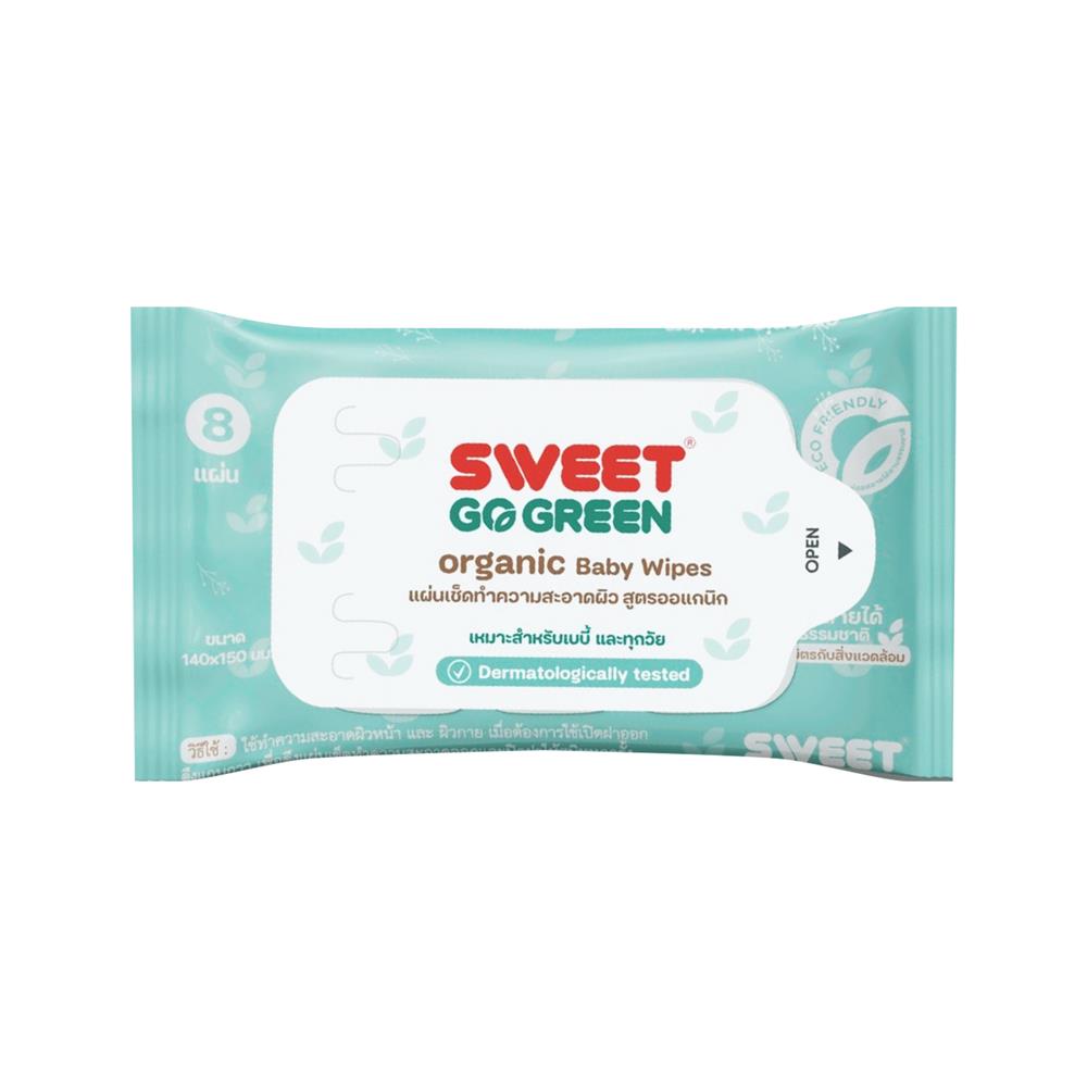 ผ้าเช็ดทำความสะอาด SWEET ORGANIC MINI 8 แผ่น (แพ็ก 8 ชิ้น)