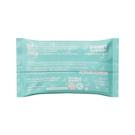 ผ้าเช็ดทำความสะอาด SWEET ORGANIC MINI 8 แผ่น (แพ็ก 8 ชิ้น)_3