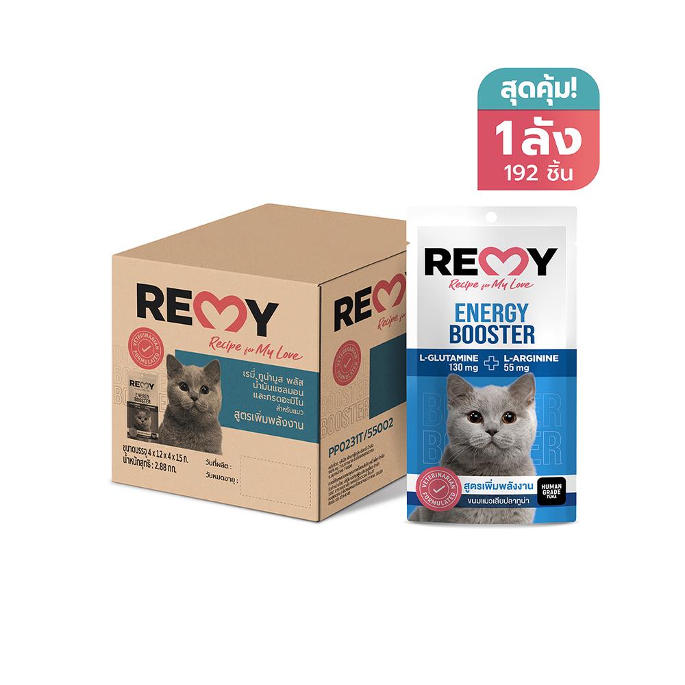 ขนมแมวเลีย REMY TUNA MOUSSE SALMON OIL & AMINO ACIDS สูตรเพิ่มพลังงาน (1 ลัง 192 ซอง)